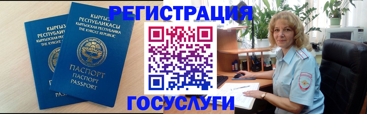 форма 3 в Бавлах